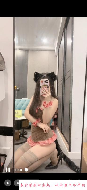 静安服务系嫩妹 第2张
