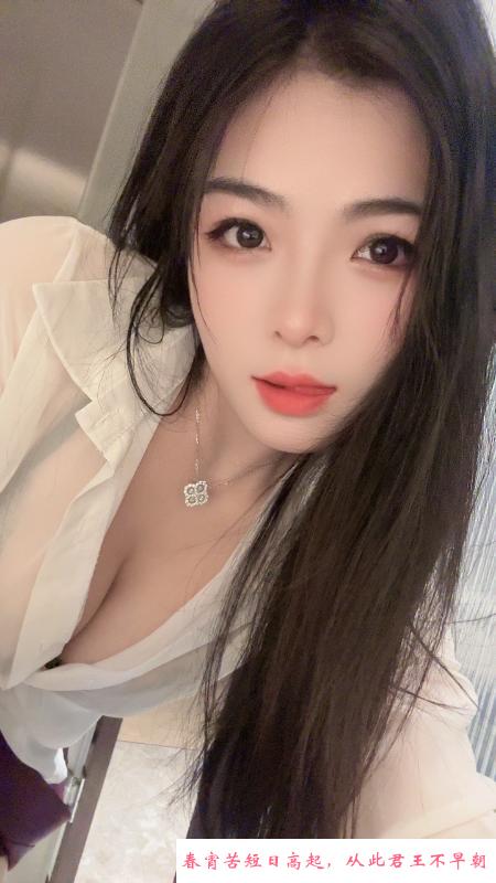 福田贝贝 第1张