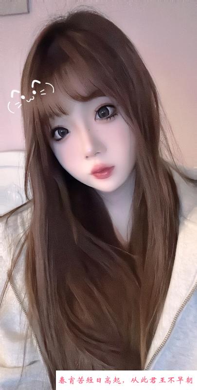 姑苏区东北小可爱 第2张
