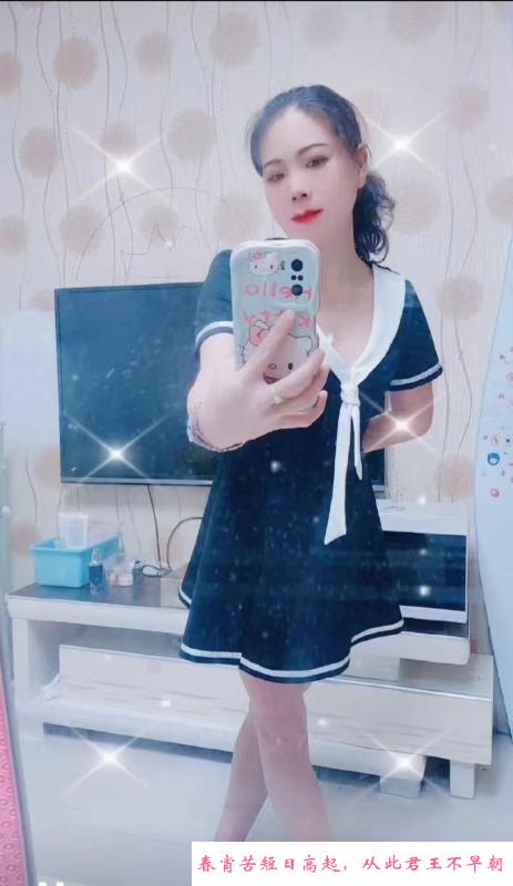 雨花服务型熟女 第1张