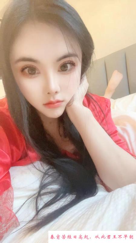 沪上骚女 第1张