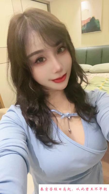 南通限时小姐姐 第2张