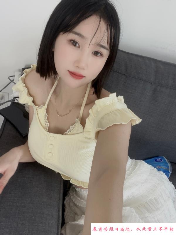 西丽环保静静 第1张
