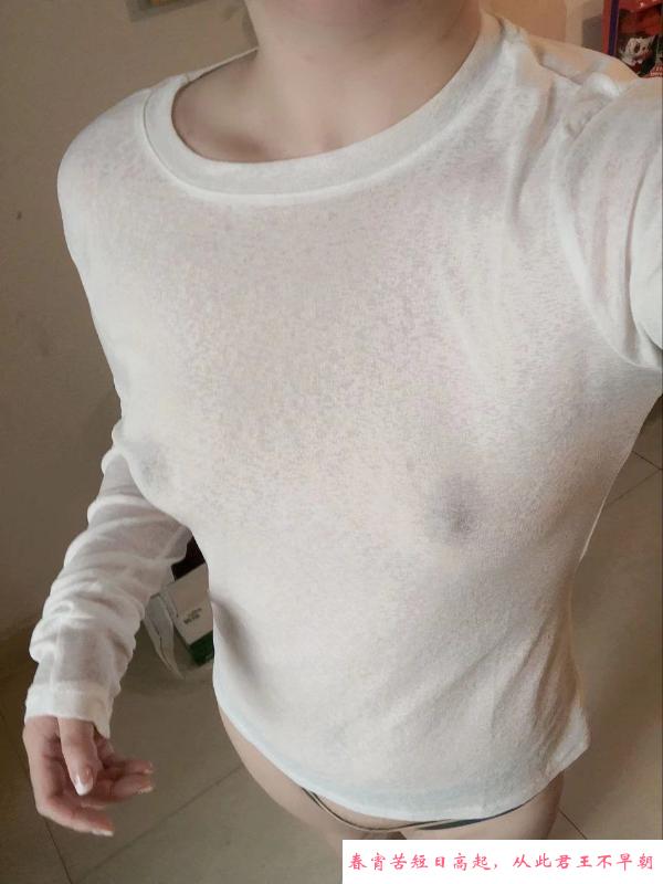 东北小老妹儿 第2张
