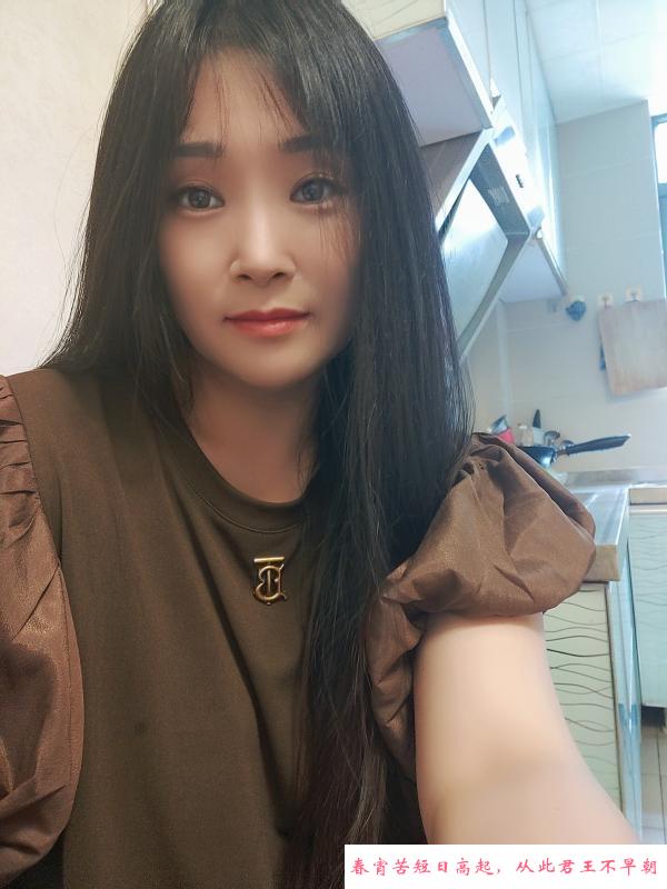 秦淮大胸少妇 第1张