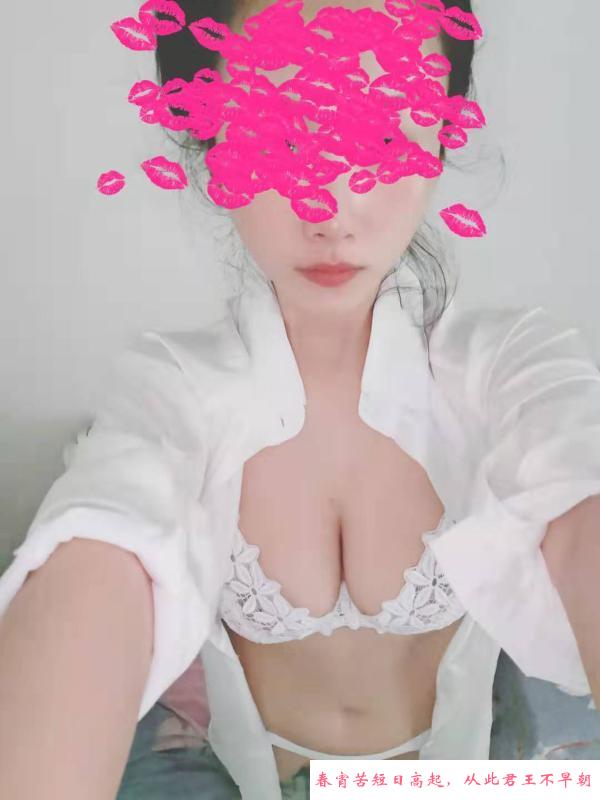 朵朵大咪咪 第3张
