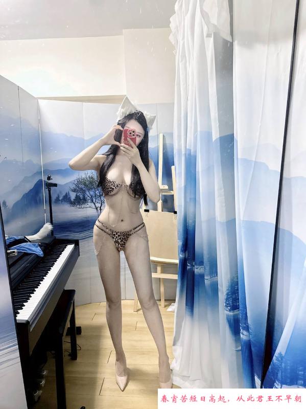 南山服务系LiLi 第2张
