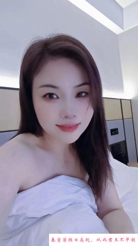 铁西小少妇 第2张