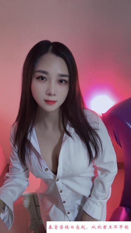 江北蓓蓓态度好胸大 第1张