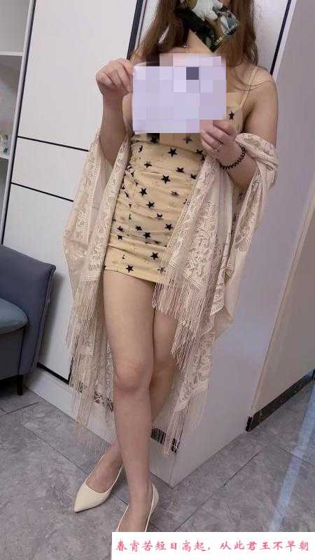 骚气大长腿御姐少妇 第2张