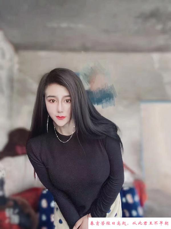 重庆辣女 第2张