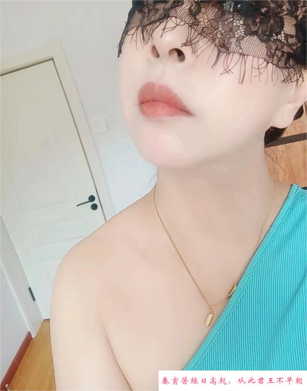 柔情D胸萌萌 第1张