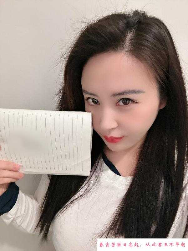 姑苏妹子 第1张