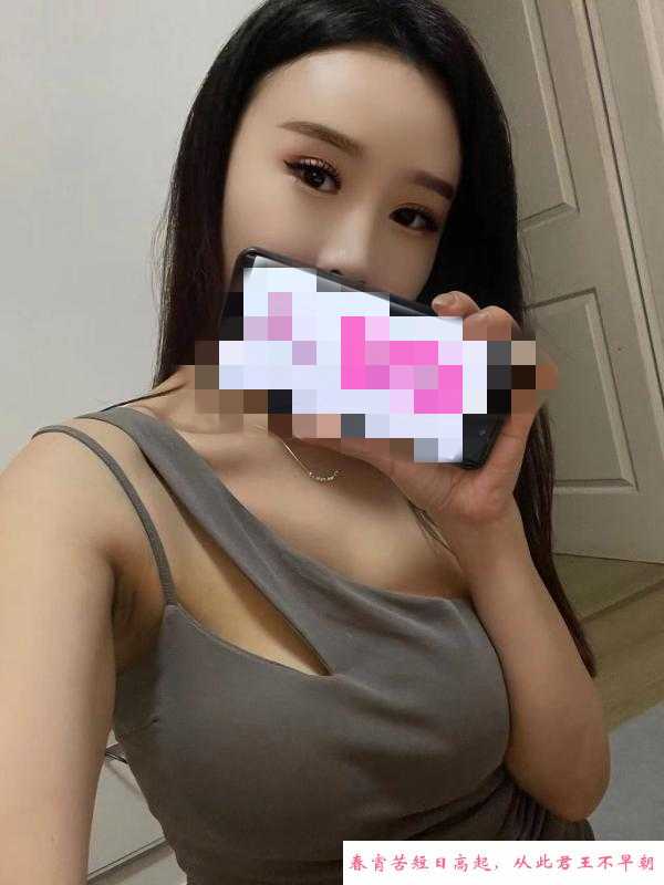 福田巨乳美女 第1张