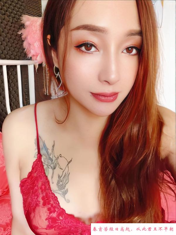 河西小骚货KK 第1张