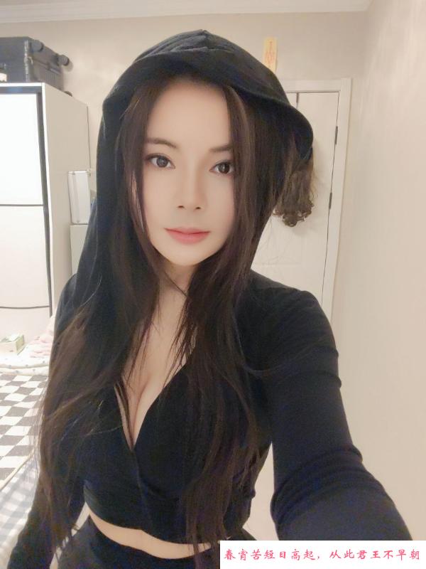 萧山良家少妇 第1张