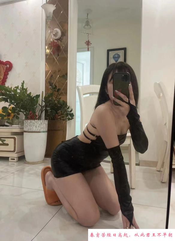 黑丝制服宝宝 第3张