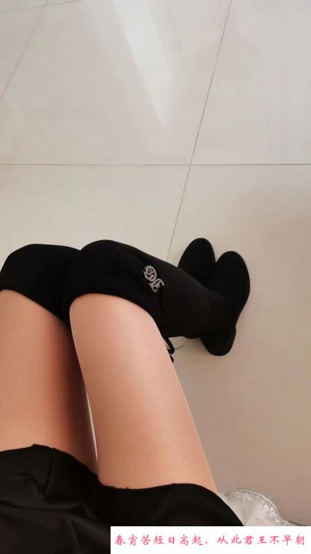 河西愉快体验 第2张