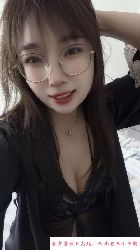 苏州沫沫可爱服务女 第1张