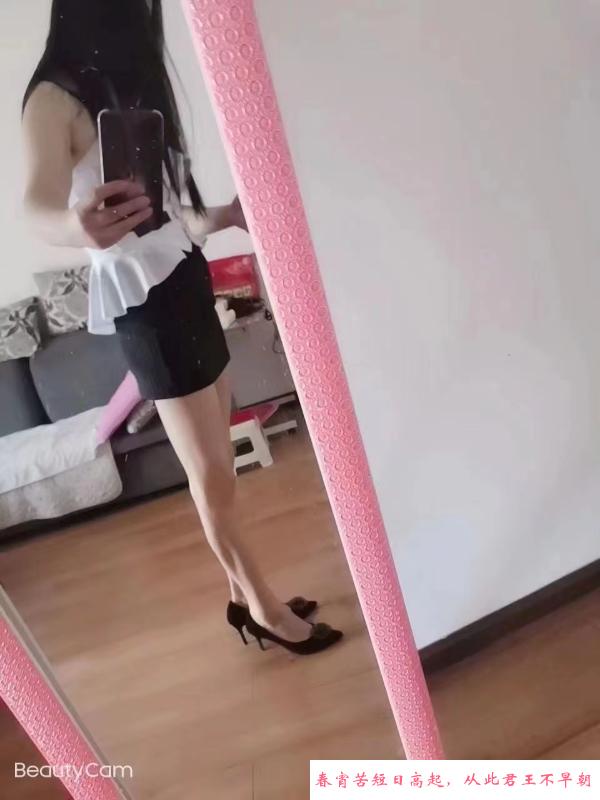 杨家湾风韵犹存少妇 第3张