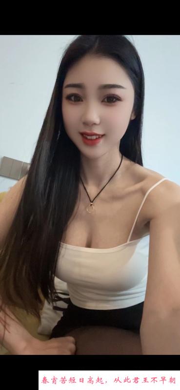 郫县快餐妹 第1张