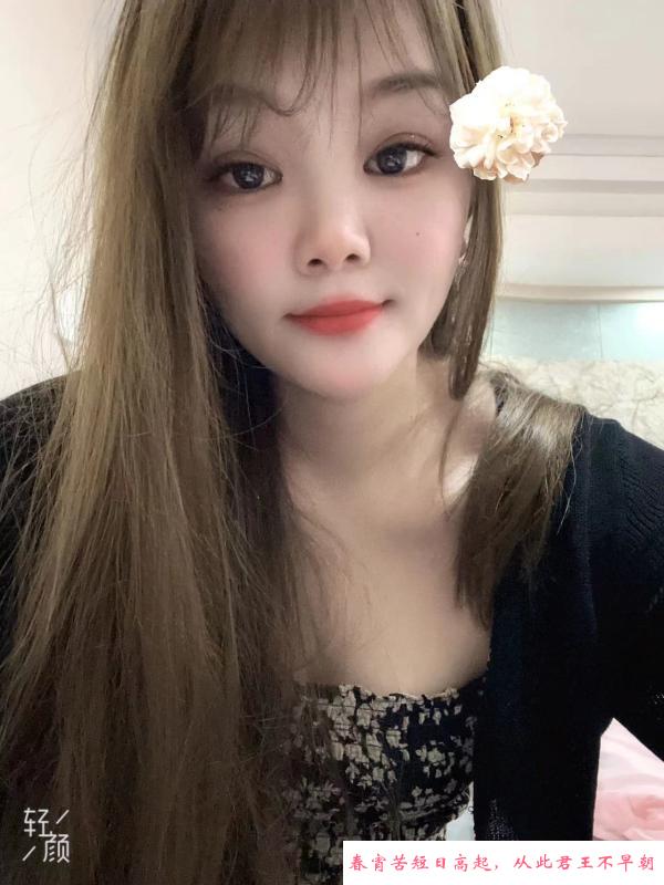 合肥大长腿欧巴 第3张
