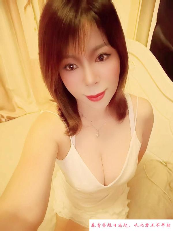 姑苏区湖北妹子 第2张