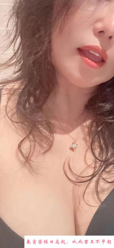 东北少妇性感小北 第2张