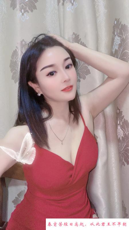 二刷小琼导师 第3张