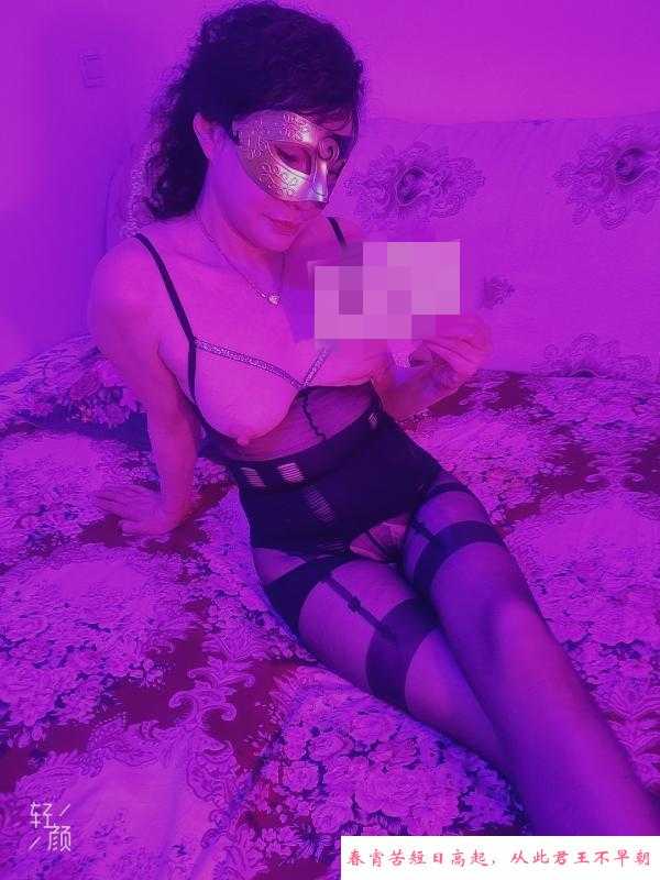 骚熟妮妮 第2张