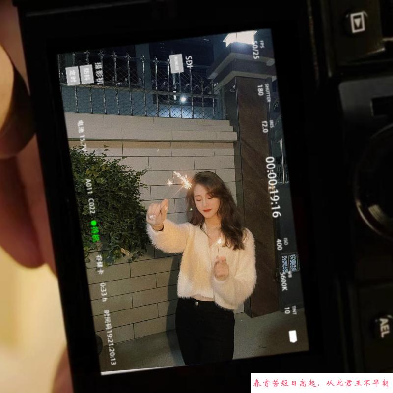 吉阳区性感小慧 第2张