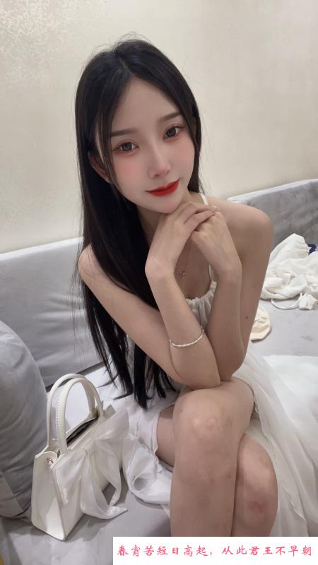 滨江白嫩素素 第3张