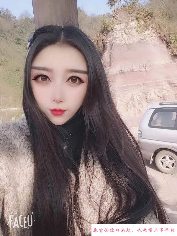 叁叁妹妹 第2张