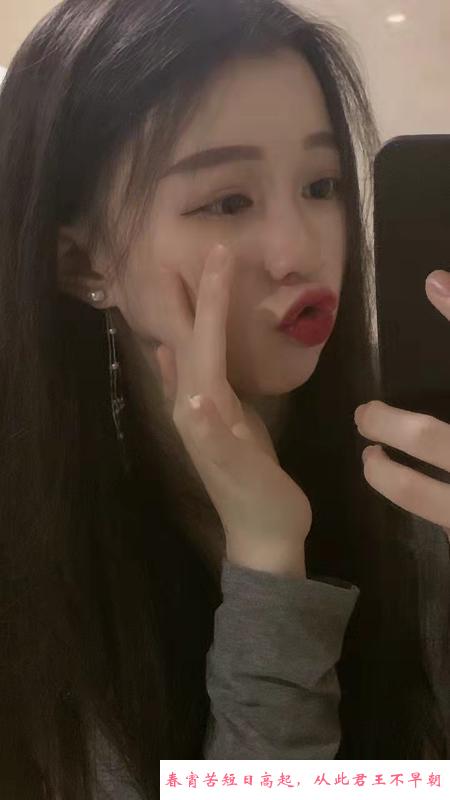 可爱小姐姐 第4张