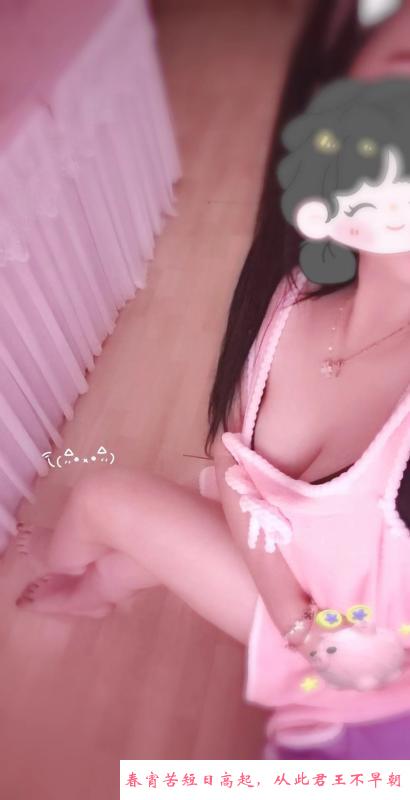 西青区青春美少妇 第2张