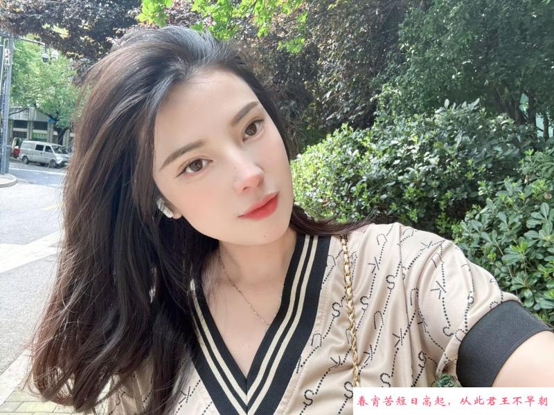 上城羽恩女友体验 第1张