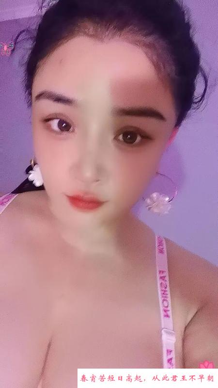 南郊巨乳lisa 第1张