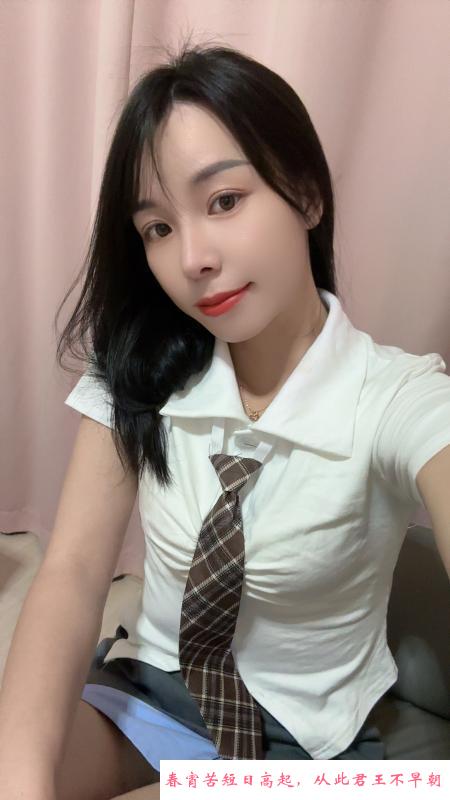 白云永泰丽娜 第1张