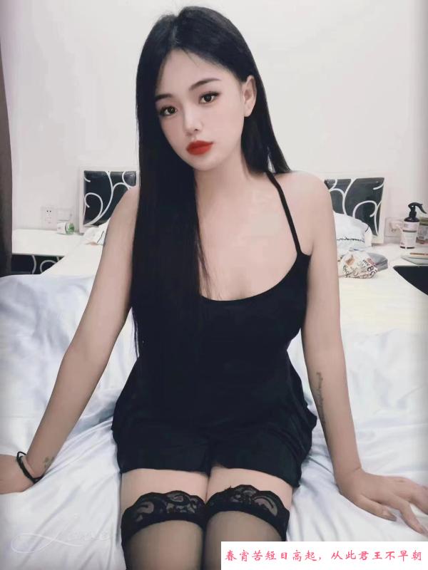 南山小妹梦梦 第3张