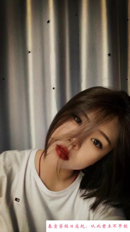 杭州宝儿 第3张