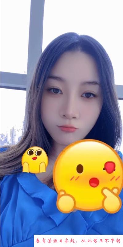 重庆江北姚姚老师 第2张