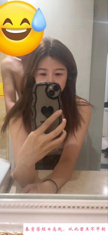 园区洛娇浪妇 第3张