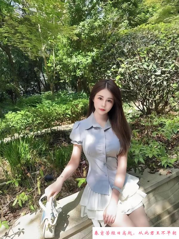 天河性感女神兼职 第1张