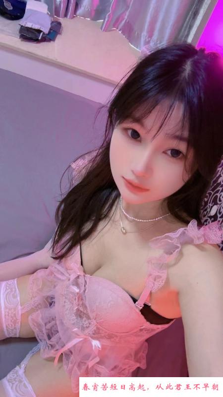 惠城雪儿 第3张