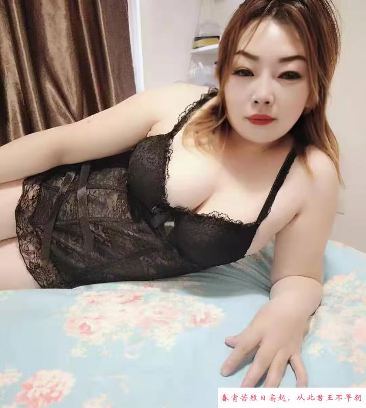 北工大熟女m妈 第3张