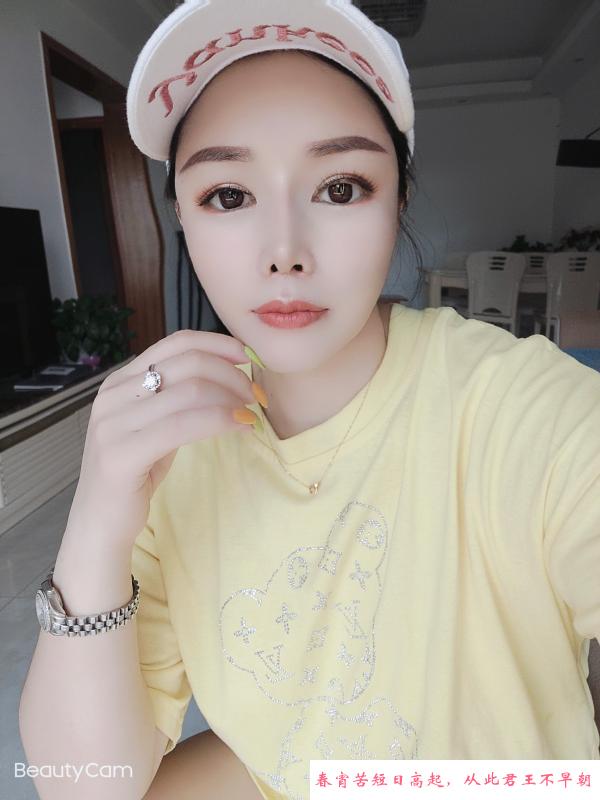 龙华小姐姐可以三通 第2张
