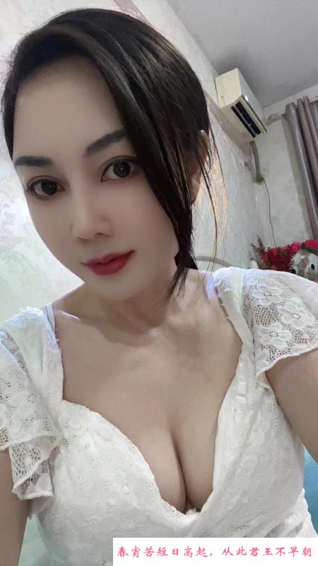 布吉御姐少妇 第2张