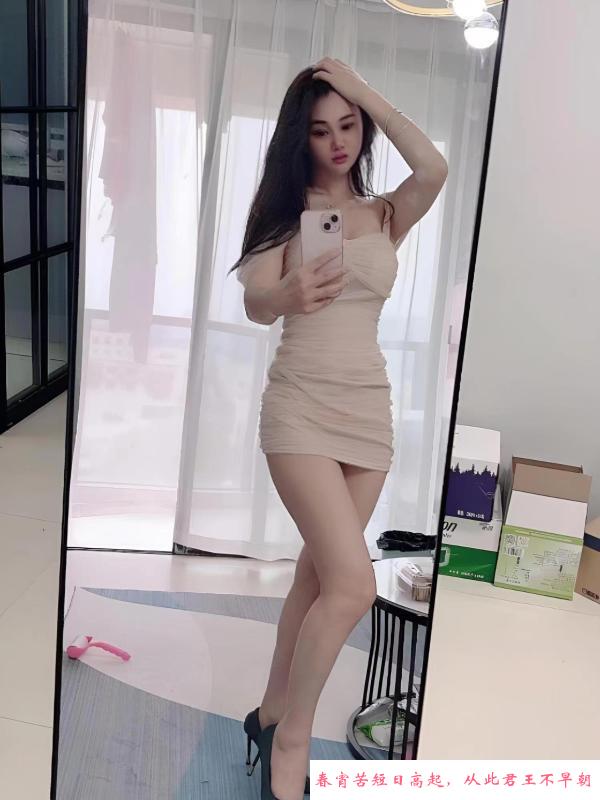 风骚服务控婷婷 第2张