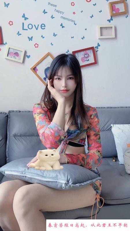 福田身材好腿长妹子 第1张