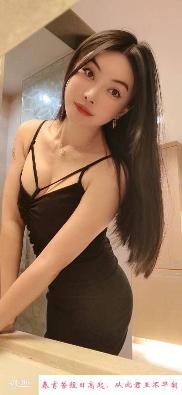 长腿丝袜翘臀妹子 第3张